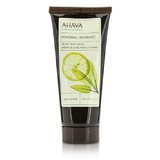 Ahava Mineral Botanic